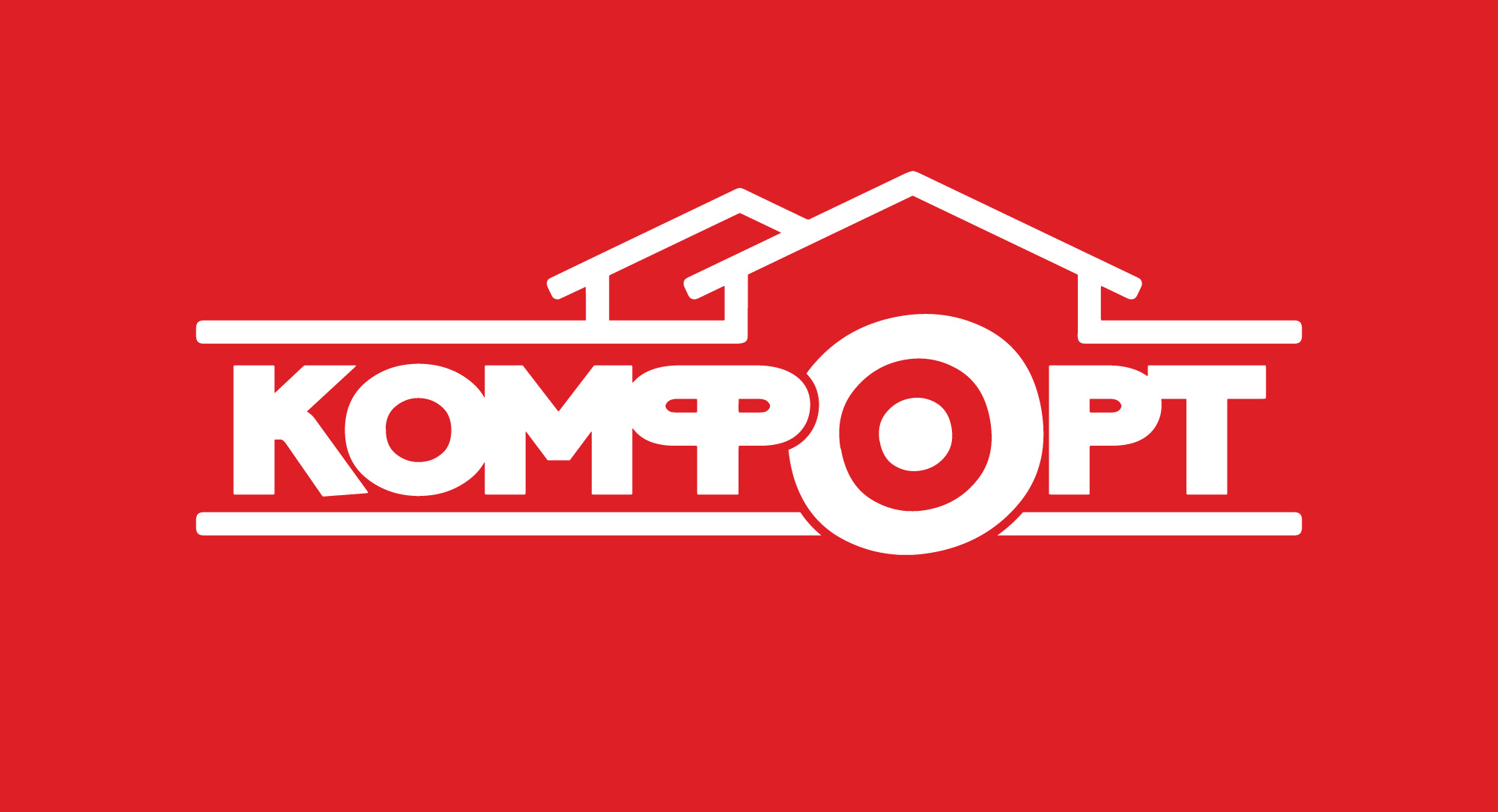 Comfort Logo Color